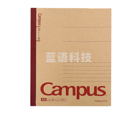 国誉WCN-CNB3415 无线装订点线笔记本(牛皮纸系列) A5/40页 (颜色随机)