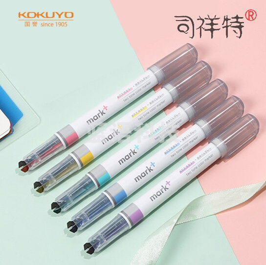国誉(KOKUYO)PM-MT101BMmark+双头马克笔灰色系双头荧光笔 蓝色/灰色 1支装