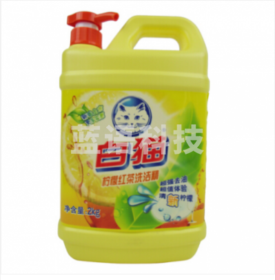 白猫洗洁精 2kg 柠檬红茶洗洁精