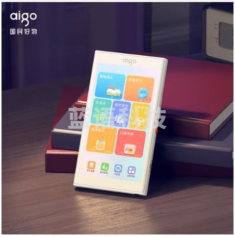爱国者aigo 5英寸八核3+32G触屏mp3/mp4播放器WIFI可上网mp5mp6学生视频蓝牙学习机电子书音乐在线听歌小词钉