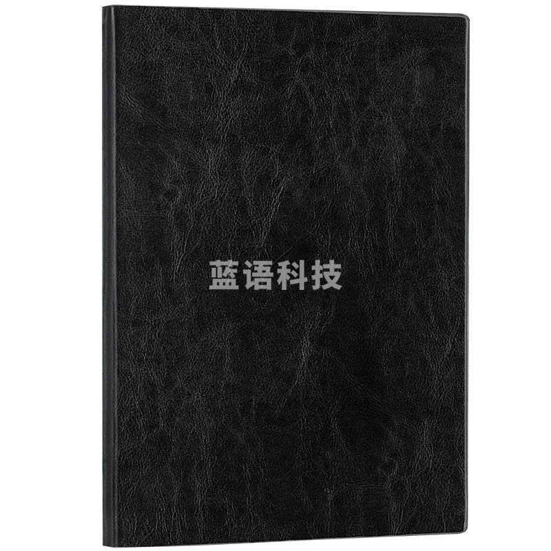得力3185商务办公笔记本(黑色)