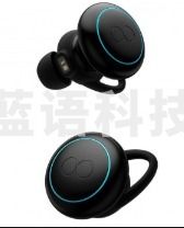 科大讯飞(iFLYTEK) 翻译机 莫比斯同声翻译耳机同声传译语音操控入耳式无线蓝牙运动通话 黑色