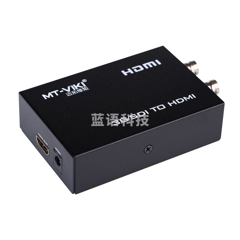 迈拓维矩 sdi转hdmi转换器高清音频视频SD3GHDSDI转HDMI带环出 TJRRSFYJD202302191957342
