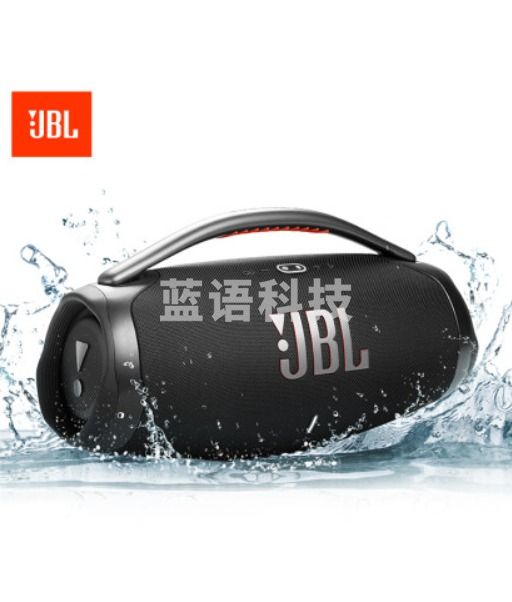 JBL BOOMBOX3 音乐战神三代 便携蓝牙音箱 低音炮 户外音箱 IP67防尘防水 Hifi音质 桌面音响 黑色