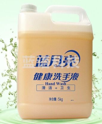 蓝月亮/Bluemoon健康洗手液 5kg