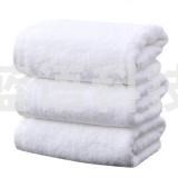 酒店式  毛巾 纯棉白毛巾洗脸毛巾 全棉面巾 75*35cm 150g/条