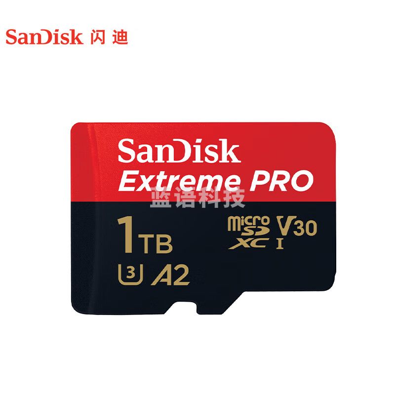 闪迪（SanDisk）1TB TF（MicroSD）内存卡 A2 4K V30 U3 C10 至尊超极速移动存储卡 读速200MB/s 写速140MB/s SDSQXCZ-1T00-ZN6MA