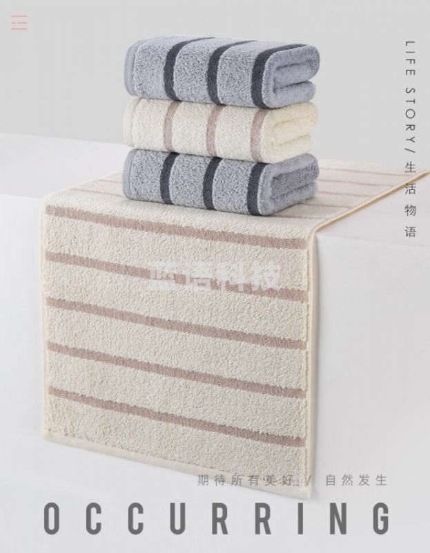 金号纯棉毛巾 厚实吸水耐用 70*34CM 108克 GA1058 灰色