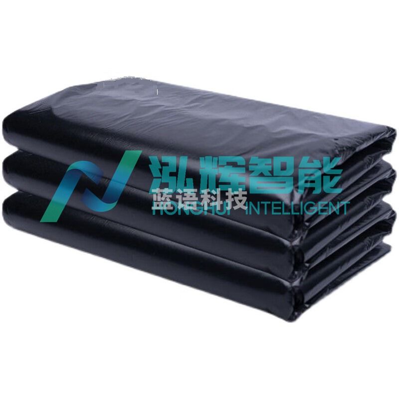 1.2*1.4垃圾袋(50个起售)