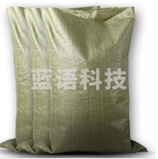 宜洁 编织袋 55*95 GDSM