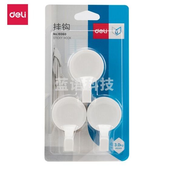 得力（deli）19360 挂钩 强力挂勾  免打孔粘钩 3kg承受重量 圆形3只
