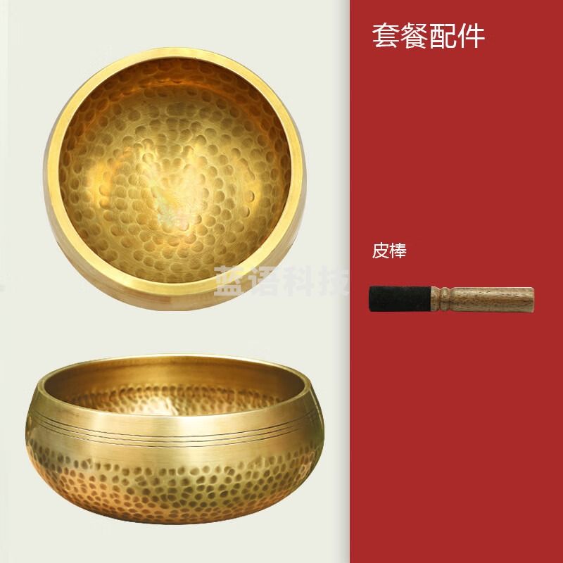 海之韵尼泊尔梵音钵瑜伽冥想佛音钵西藏颂钵佛音碗唱歌碗小众乐器 钵+皮棒（9.5CM）