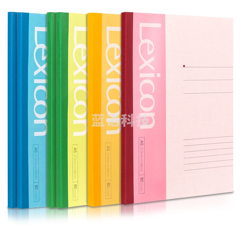 得力7654办公无线装本(混)-80张-A5(本)