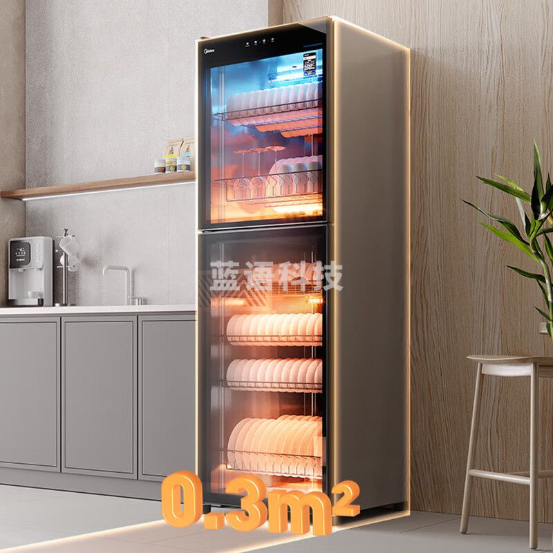 美的（Midea）立式 450L大容量家用商用柜收纳烘干 餐厅食堂厨房碗筷餐具毛巾茶杯茶具碗柜 450R04