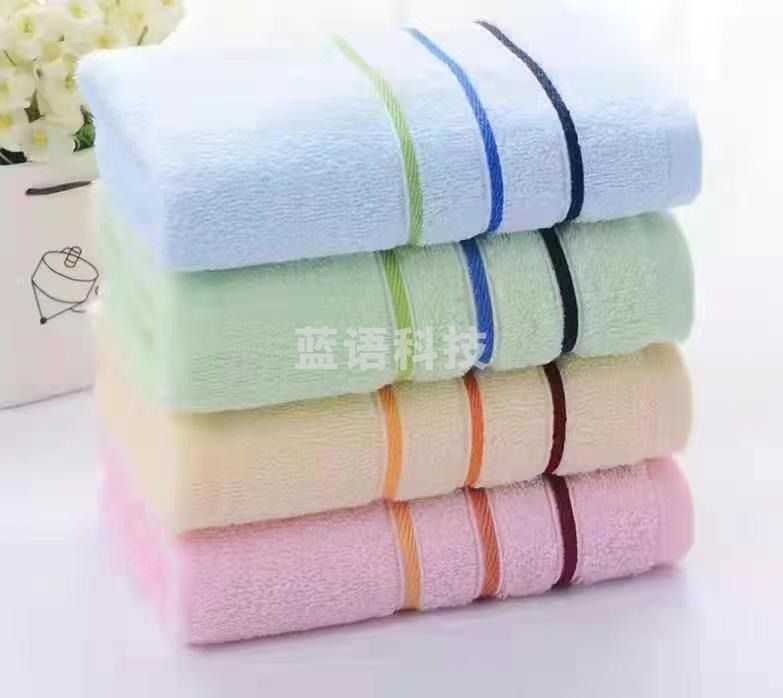 毛巾礼盒(毛巾+牙膏)