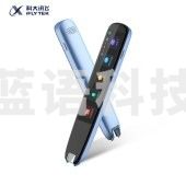 科大讯飞扫描词典笔 翻译笔  AIP-S10
