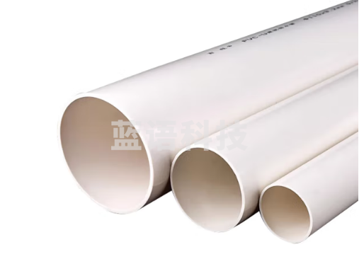 pvc管 20*2mm 白色1米（根）