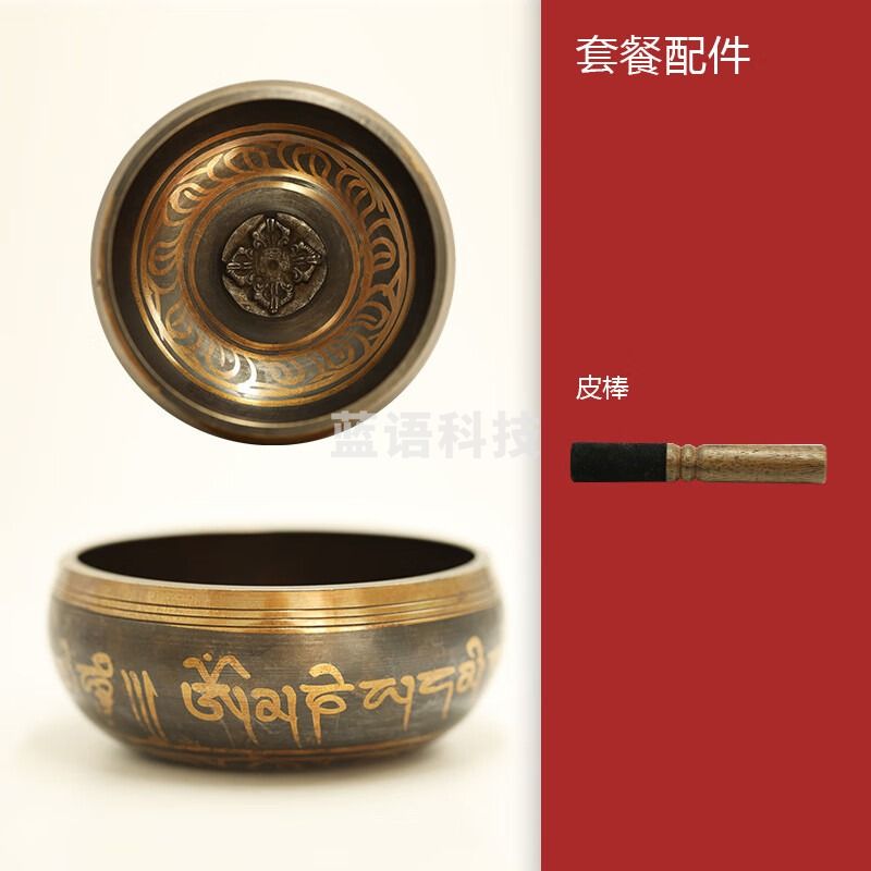 海之韵尼泊尔梵音钵瑜伽冥想佛音钵西藏颂钵佛音碗唱歌碗小众乐器 十字杵+皮棒（11.5CM）