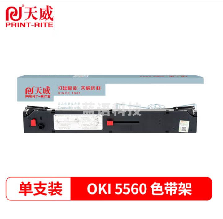 天威OKI 5560色带6500色带架适用OKI ML5560 5560sc 6500 6500F ML5760 5760SP针式打印机色带