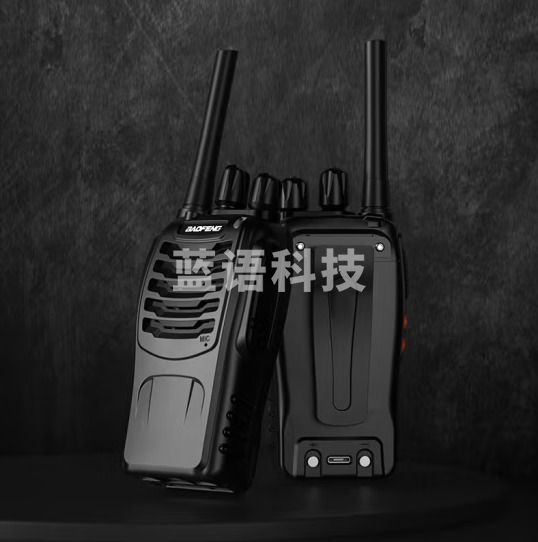 宝锋(BAOFENG)【双台装】BF-888S Plus经典版 对讲机宝峰民用商用办公户外大功率远距离手台