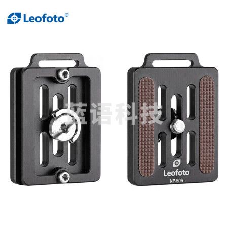 徕图（Leofoto）NP-50S 阿卡标准镂空减重含手绳孔单反快装板