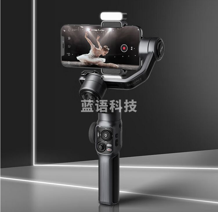 智云（zhi yun）三轴手机稳定器vlog摄影神器手持智能防抖云台SMOOTH 5