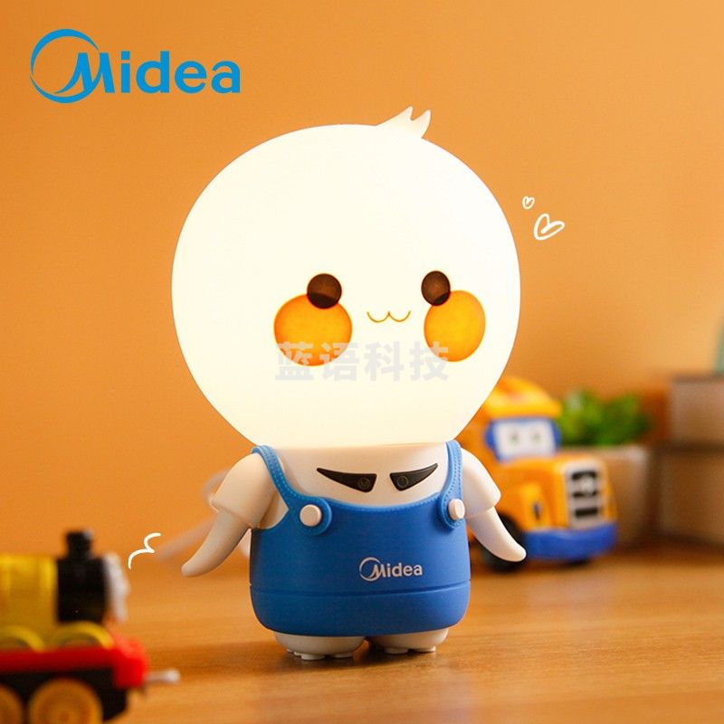 美的 LED卧室床头灯卡通可爱创意送儿童小学生礼物装饰小夜灯氛围伴睡眠夜光灯
