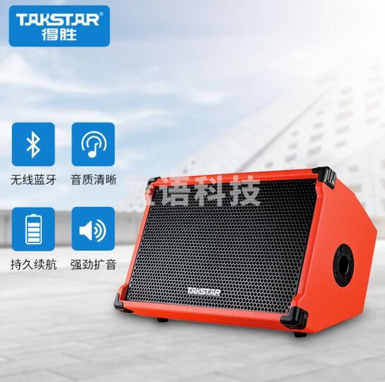 得胜(TAKSTAR) OP-8 弹唱音箱 户外音响演出直播设备无线蓝牙K歌唱歌吉他音箱便携式音响 简装版