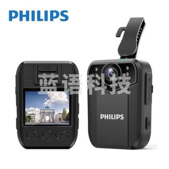 飞利浦DSJ-9J执法记录仪小巧高清红外夜视随身便携肩带音视频现场执法仪 64G