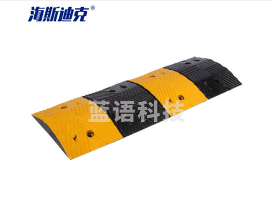 海斯迪克 gnjz-1085 减速带 橡胶 减速板 公路交通设施道路汽车限速带 100*35cm 4cm高人字形(带螺丝）