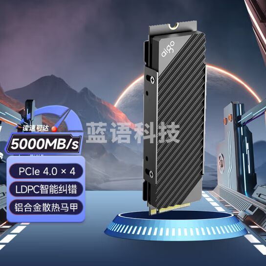 爱国者 (aigo) 1TB SSD固态硬盘 M.2接口(NVMe协议PCIe 4.0 x4) P5000 竞速版 5000MB/s 迅猛读写
