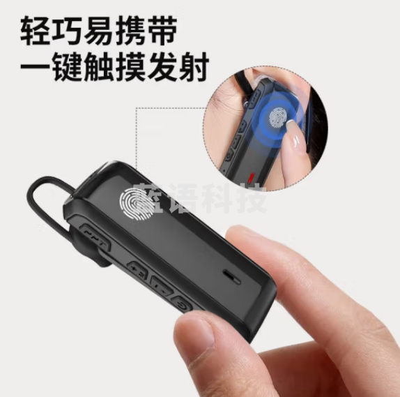 UNIKOO 对讲机远距离迷你小型微型耳挂式对讲机美容院餐厅酒店4S户外民用无线蓝牙对讲机 MAXw8黑色 无线耳挂【双台装】可领夹带耳机