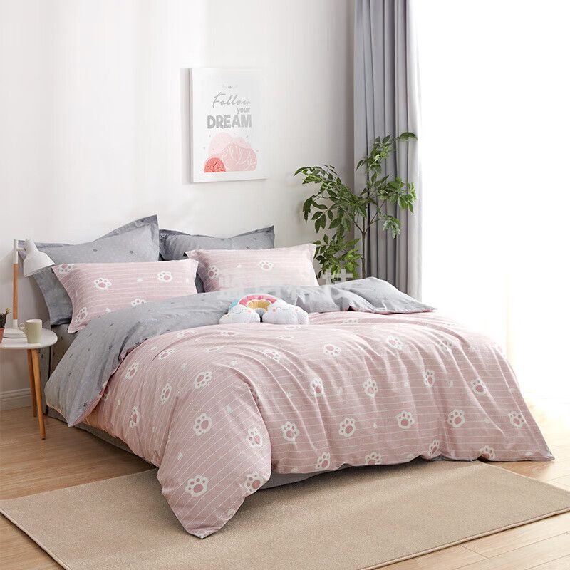 罗莱家纺 纯棉被套单件学生宿舍被套全棉被罩床上用品 粉色200*230cm