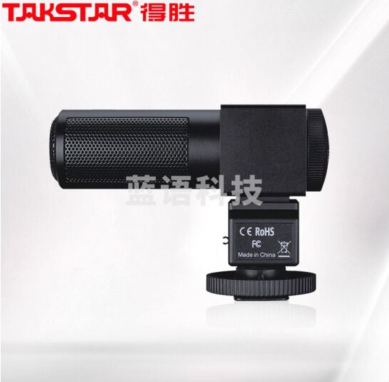 得胜(TAKSTAR)SGC-698专业单反相机麦克风 摄像机录音采访枪式话筒 DV外接拾音麦克风 黑色