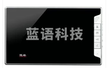 可视门禁对讲系统