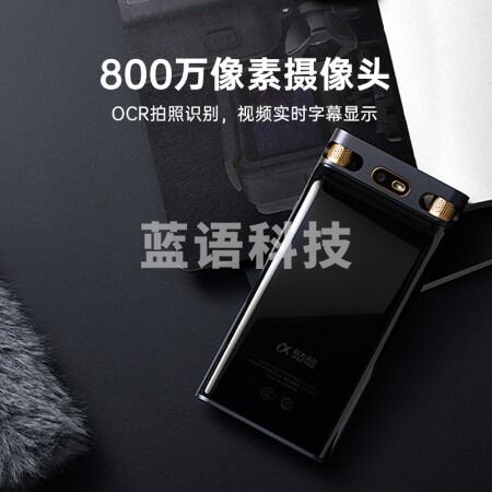 科大讯飞 SR702 智能录音笔 32G+20G云储存 转文字 视频实时翻译 OCR识别 离线转写 免费转写 星空灰