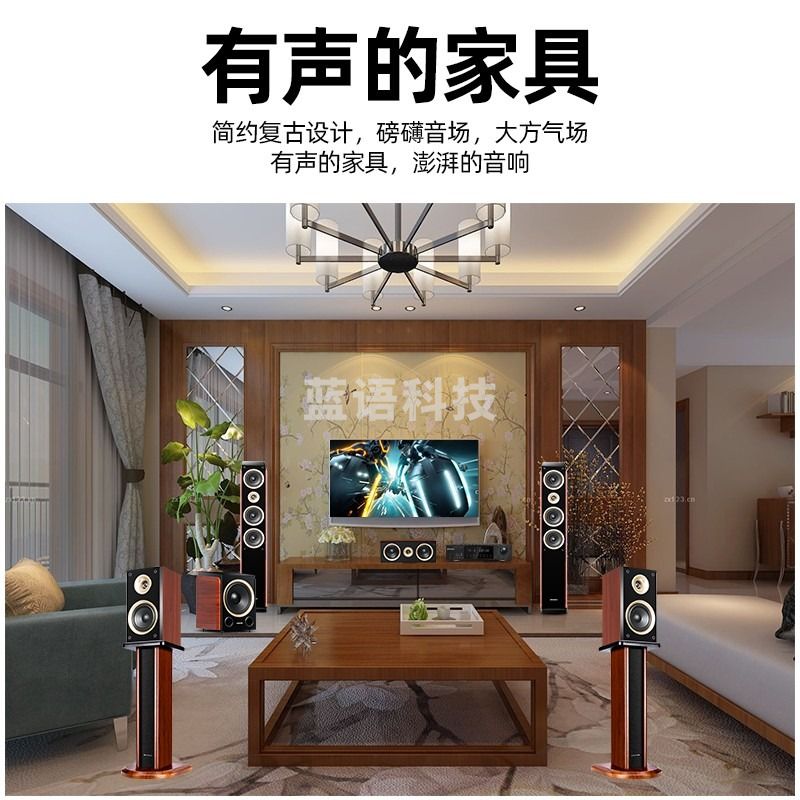 山水（sansui）F5 家庭影院音响组合套装 5.1音响 居家落地式影院 立体环绕家居电视音箱 功放支持5.1解码