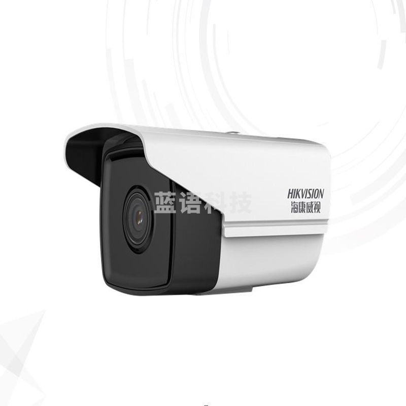 海康威视 DS-2CD2T25-I5 红外筒型网络摄像机 200万（可当天配送发货）