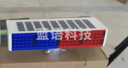 太阳能爆闪灯交通警示灯太阳能一体爆闪灯 含支架含安装