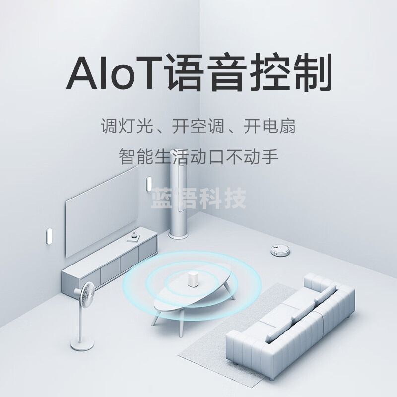 小米（MI）小爱音箱 Play蓝牙wifi小爱同学人工语音遥控智能闹钟小艾网络迷你音响低音炮