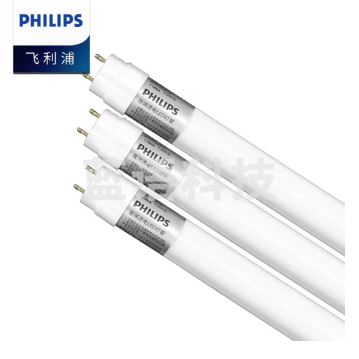 飞利浦（PHILIPS）T8 LED灯管双端进电1.2米22W(白光6500K )一只装