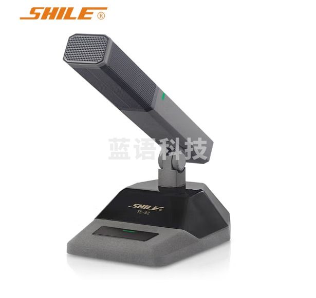 狮乐（SHILE）会议室有线话筒独立单支接功放调音台用 电容心型指向桌面鹅颈麦克风方管短杆 YE-02