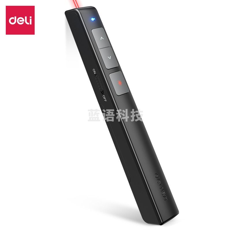 得力(deli) 2802PS激光翻页笔(黑)(支)