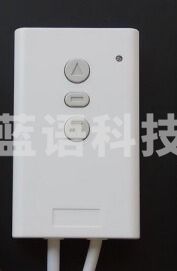 语音室投影机电动幕布控制器 电动投影幕布遥控器 智能电动幕电机无线升降开关银幕 加强型带线 标配