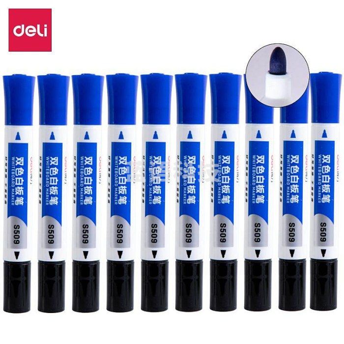 得力S509双头双色白板笔 黑蓝组合 (单位：支)黑蓝