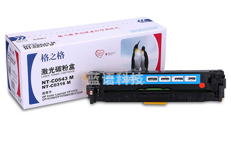 格之格 G&G 硒鼓 NT-C0543M 红色