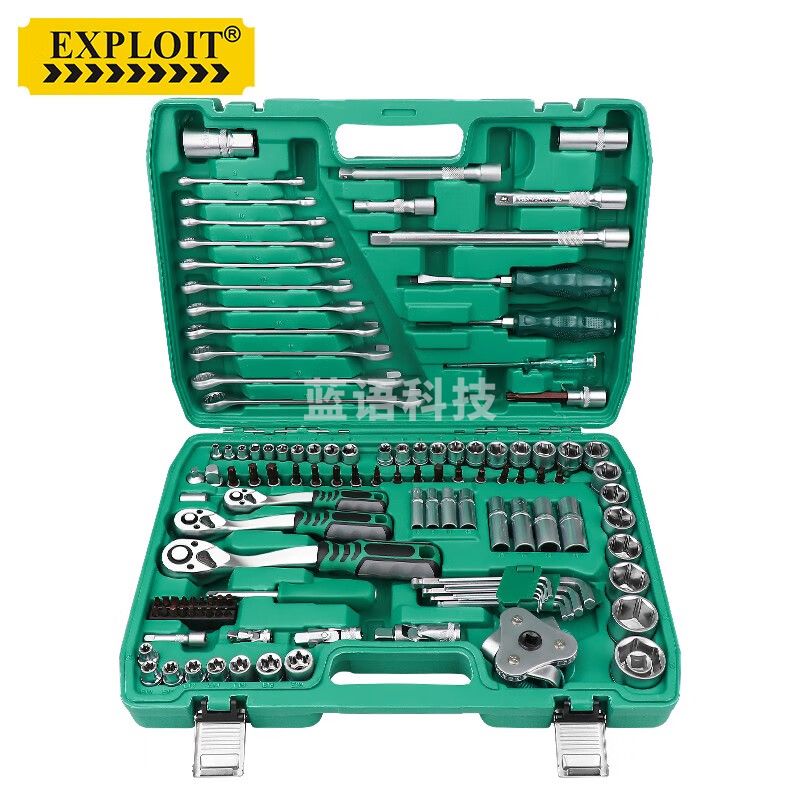 开拓（EXPLOIT）汽修工具套装件套装套筒套管汽车多功能修理工具组套 升级121件套