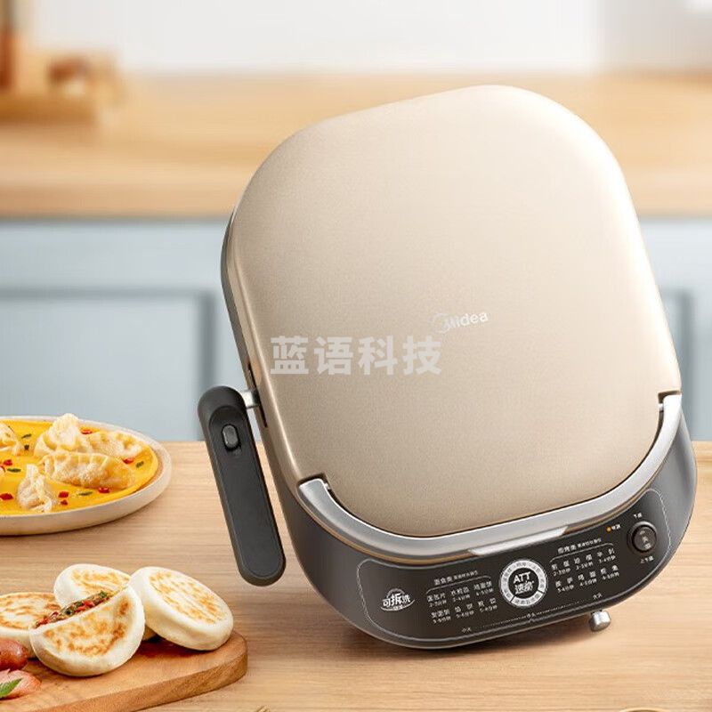 美的（Midea）电饼铛 家用双面加热加深大火力上下双盘可拆洗 烙饼煎饼锅三明治早餐机蒸汽煎烤机电饼档 双面可拆洗烤盘 JKE3070