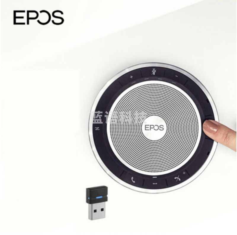 EPOS 音珀    SP30+  视频会议全向麦克风