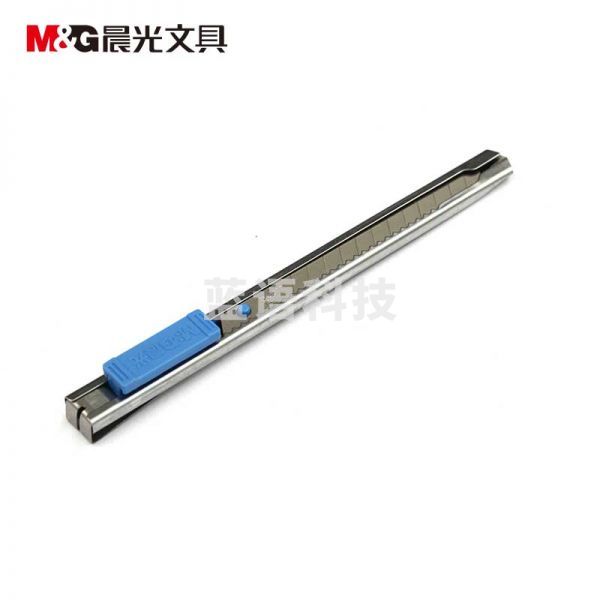 晨光ASS91314 9mm美工刀金属